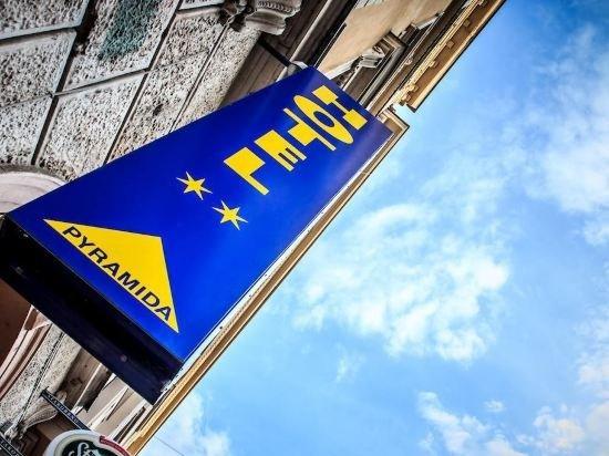 Hotel Pyramida Brünn  Kültér fotó